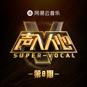 公翁⋯好舒服⋯好紧欧美
