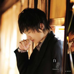 公翁⋯好舒服⋯好紧欧美
