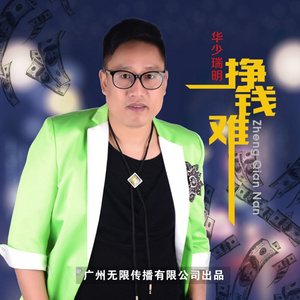 公翁⋯好舒服⋯好紧欧美
