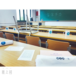 公翁⋯好舒服⋯好紧欧美
