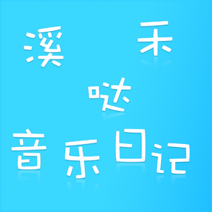 公翁⋯好舒服⋯好紧欧美
